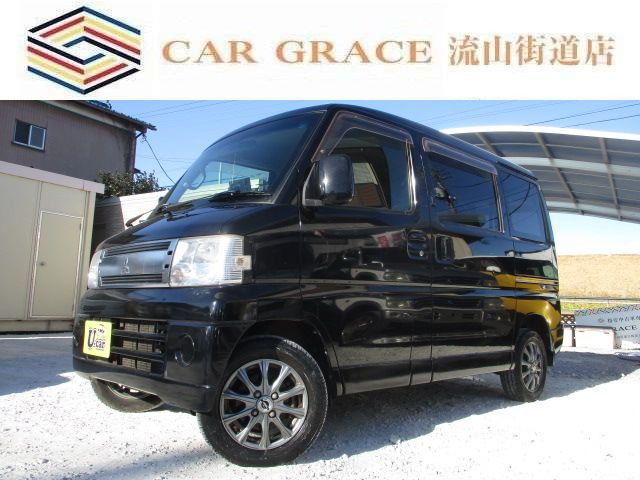 タウンボックス LX ハイルーフ 車検整備付 ナビ TV ETC 13AW