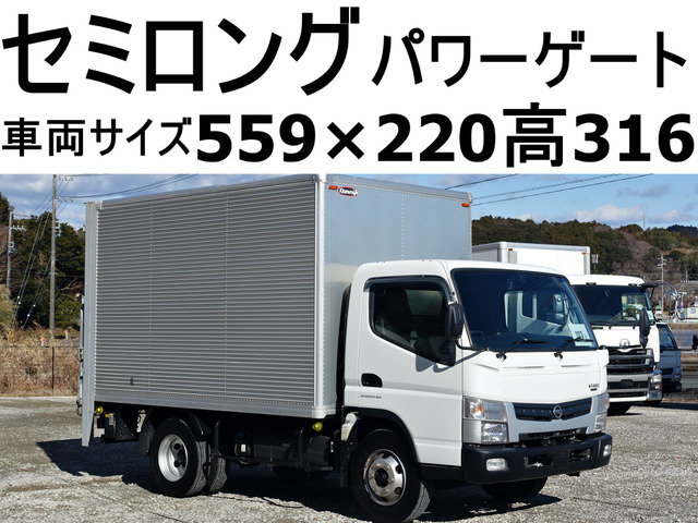 キャンター アルミバン 積載3tワイドセミロング垂直パワーゲート