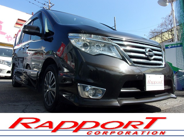 日産 セレナ 