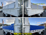 ファイター ダンプ 増トン 7.9t積載 新明和 コボレーン