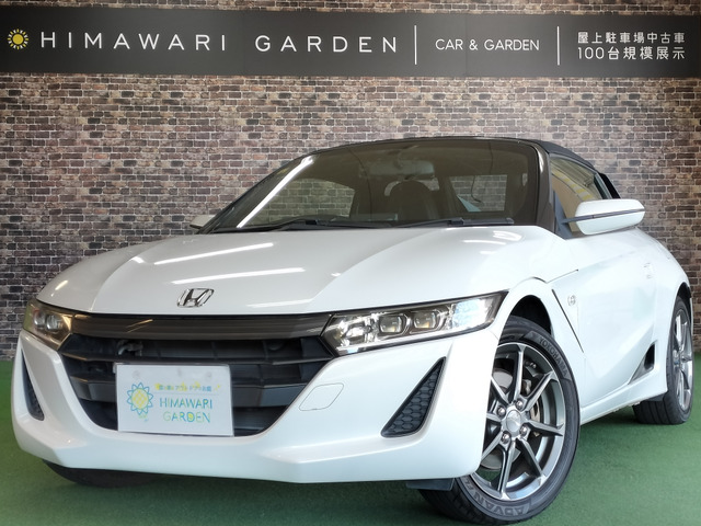 S660 ベータ センターディスプレイ/モデューロAW