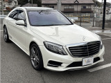 Sクラス S300h エクスクルーシブ ブルメスタ―/パノラマルーフ/革シート