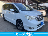 セレナ 2.0 ハイウェイスター S-HYBRID クロスギアパッケージ B ETC ナビ Bluetooth
