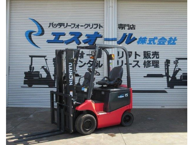 ニチユ バッテリーフォークリフト 3.0M 1.5t 2段フルフリ