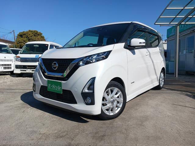 デイズ ハイウェイスターX Sハイブリット 軽減ブレーキ ナビTV
