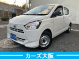 ダイハツ ミライース