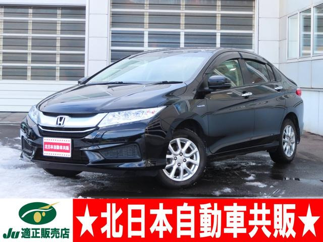 グレイス 1.5 ハイブリッド LX 4WD 2年車検(付) あんしんP 純正ナビ