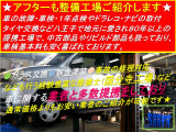 ナビTV・ETC・バックカメラ・リアモニター・クルーズコントロール・両側パワースライドドア