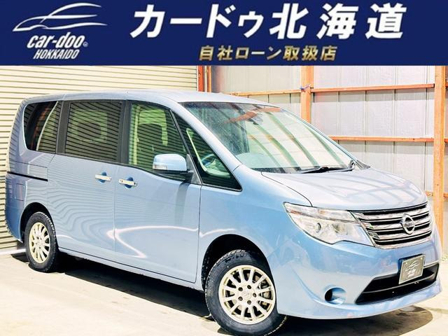 セレナ 2.0 20X 4WD 下周防錆TVナビBカメETC