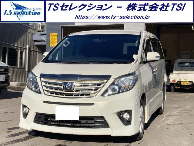 アルファード 2.4 240S タイプゴールド 4WD 電動リアゲート/両側パワスラドア/ETC