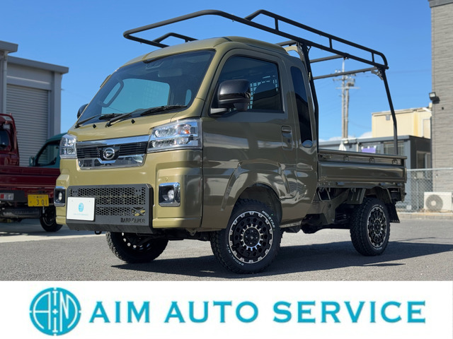 ハイゼットトラック ジャンボ エクストラ 4WD ハードカーゴ リフトアップ 14AW