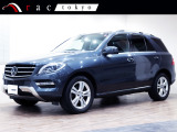 Mクラス ML350 ブルーテック 4マチック 4WD 後期/1オ-ナ-/タイヤ新品/SR/