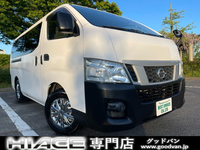 NV350キャラバン 2.5 DX ロング ディーゼル 4WD ディーゼル  オートマ 3人乗り ETC