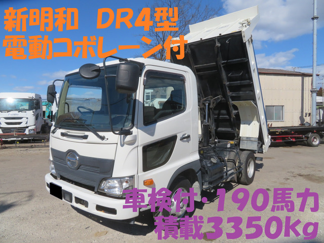 レンジャー  車検付 新明和4tダンプ 電動コボレーン