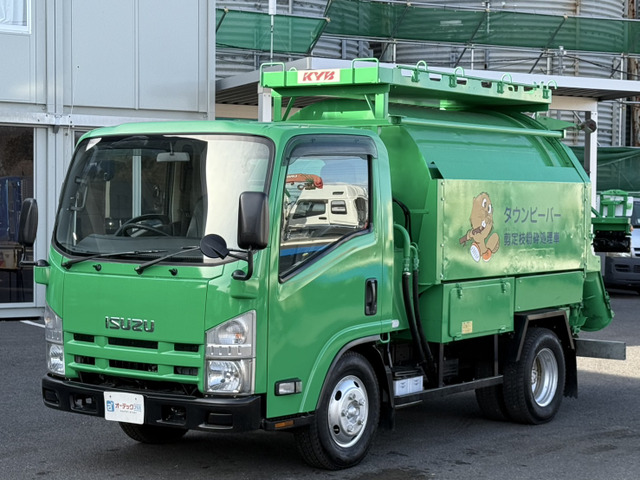 エルフ  樹木粉砕車 カヤバ タウンビーバー