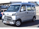ハイゼットカーゴ クルーズ SAIII ハイルーフ 【LEDヘッド後席ベンチMナビ地デジ】