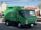 エルフ  樹木粉砕車 カヤバ タウンビーバー