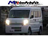 日産 NV100クリッパー