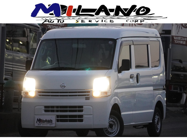NV100クリッパー DX ハイルーフ 5AGS車 純正ナビ・キーレス