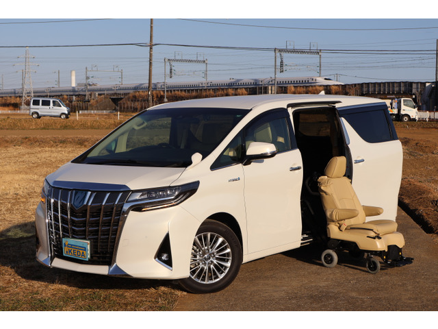 アルファード ハイブリッド 2.5 X サイドリフトアップチルトシート E-Four 4WD SDナ...
