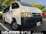 トヨタ ハイエースバン