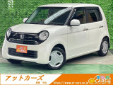 ホンダ N-ONE