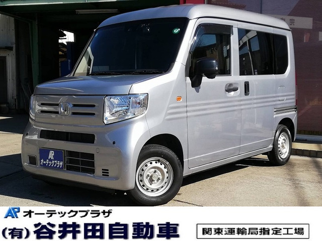N-VAN G ホンダセンシング 社外ナビ バックカメラ ETC