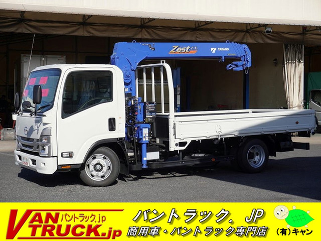 タイタン クレーン 4段 ワイドロング 3t 2.9t吊 ラジコン