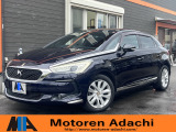 DS5 エディション 1955 JAAA鑑定車 純正ナビバックカメラ