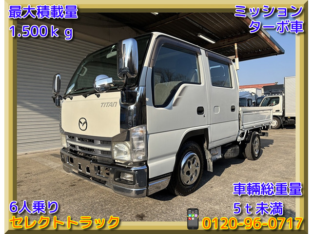 タイタン  2t Wキャブ 準中型 6人乗り 5MT