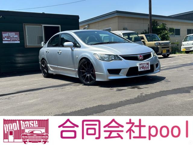 シビックタイプR  6MT アルミホイール