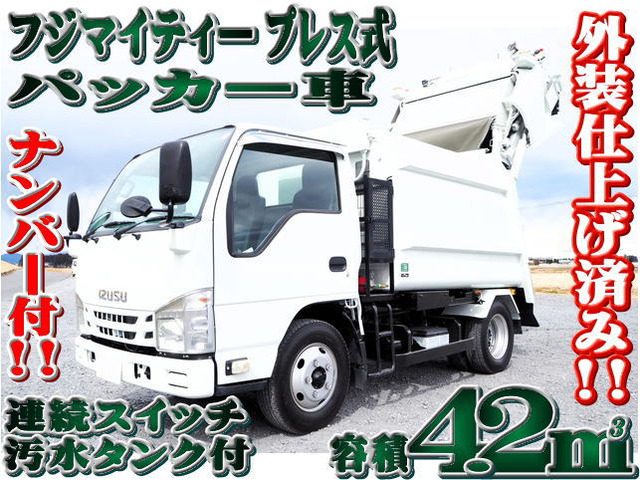 エルフ  フジマイティー プレス式 パッカー車
