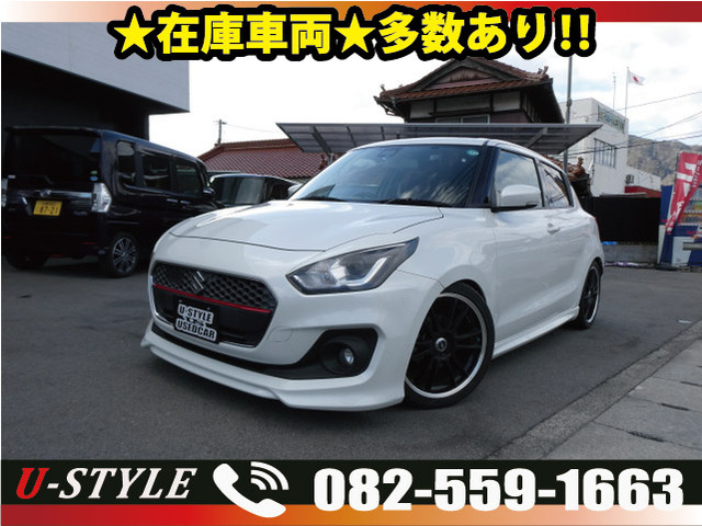 スイフト 1.2 RS セーフティパッケージ 