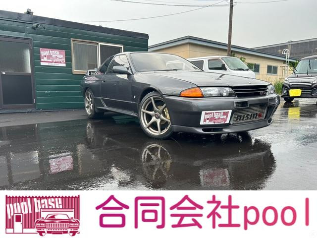 スカイラインGT-R  BNR32