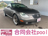 ソアラ 4.3 430SCV UZZ40/AT