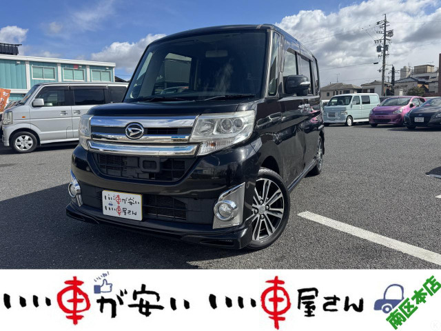 タントカスタム RS SA 禁煙☆ナビ☆TV☆CD☆DVD☆Bカメ