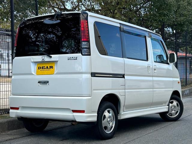 バモス 岩手県 （中古車 ホンダ バモス L の中古車詳細 (34,000km 