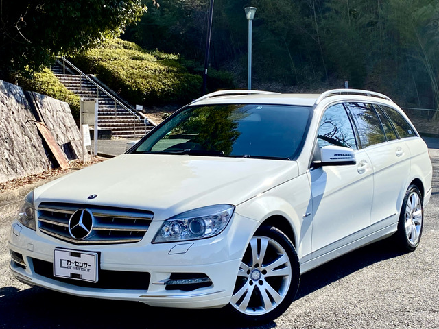 Cクラスワゴン C200 CGI ブルーエフィシェンシー アバンギャルド 