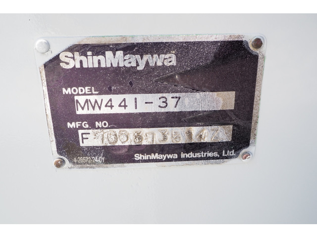 中古車 三菱ふそう スーパーグレート ミキサー車 新明和 8.7立米 中古車 三菱ふそう スーパーグレート ミキサー車 新明和 8.7立米
