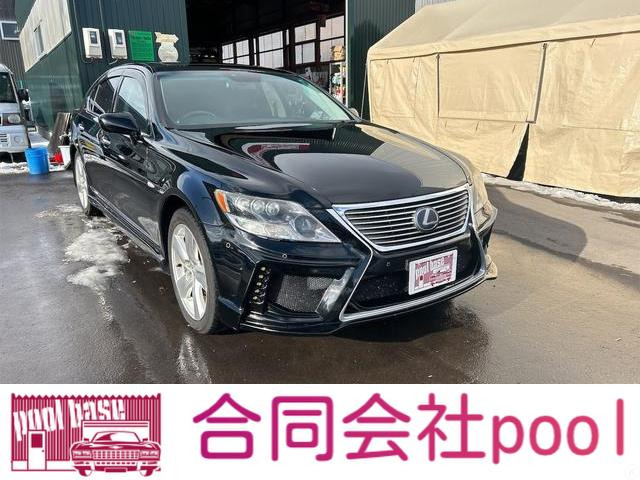 LS 600h バージョンS 4WD スマートキー 電格ミラー 電動リアゲ