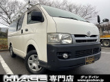 トヨタ ハイエースバン