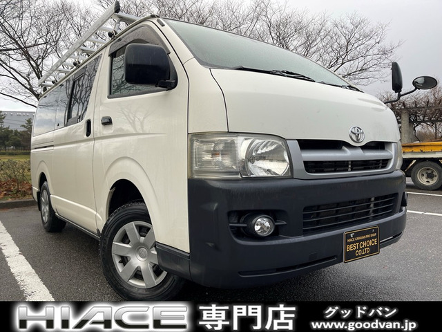 ハイエースバン 2.5 DX ロング ディーゼル 4WD マニュアル5速 ETC リヤヒーター