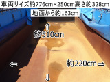 ギガ ダンプ 積載8.5t大型2デフダンプ