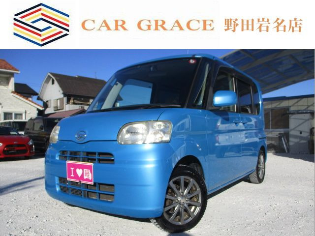 タント X リミテッド スペシャル 車検R7.12 ナビ 地デジTV ETC