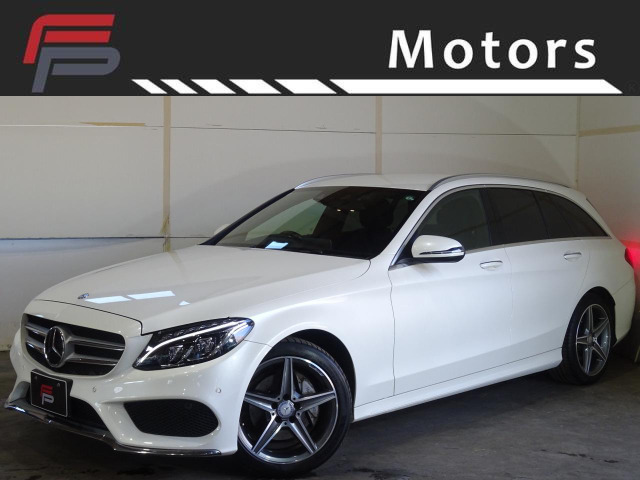 Cクラスワゴン C220d スポーツ 本革仕様 2年車検付 保証付 乗出し189.8万円
