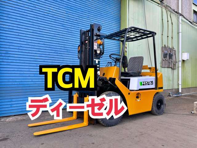 TCM エンジンフォークリフト 