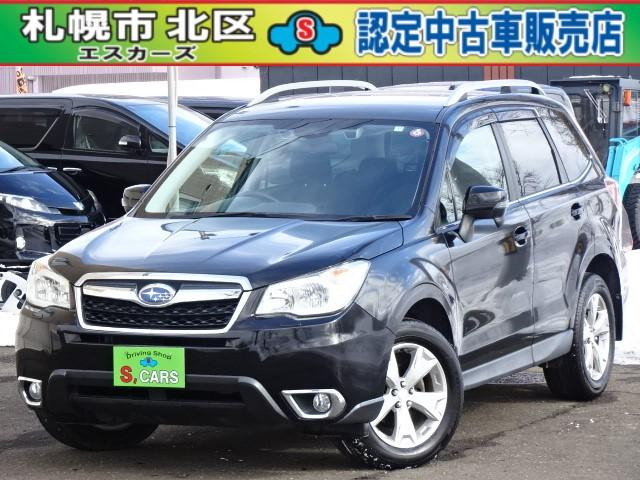 フォレスター 2.0i-L アイサイト 4WD 本州車 保証付1年 ナビ 地デジ