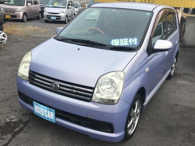 ミラアヴィ RS ターボ 衝突安全ボディ HID エアコン