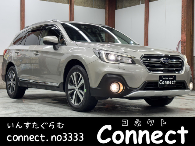 レガシィアウトバック 2.5 リミテッド 4WD 後期型 全席・ハンドルヒータ Pゲート8