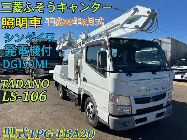 キャンター  発電機付ドラレコ全低床照明車